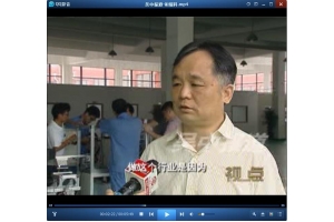 因入选w88win优德领军人才-w88win优德上【w88win优德生活资讯-吴中报道】