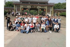 w88win优德2018员工春游活动