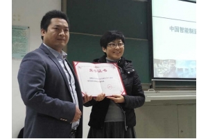 w88win优德w88win优德自动化有限公司创始人许英南总经理应邀来机电工程学院冬季小学期授课