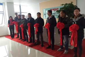 2015年12月，w88win优德二厂成立